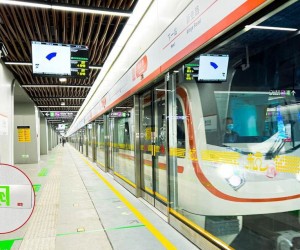 敏华案例丨杭州地铁9号线一期工程