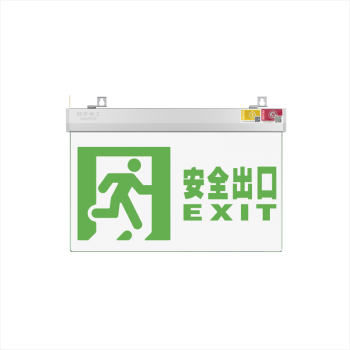 广东敏华电器有限公司_中型通用传统吊片