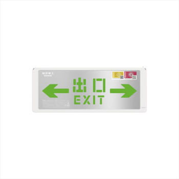 广东敏华电器有限公司_通用亮银双面灯