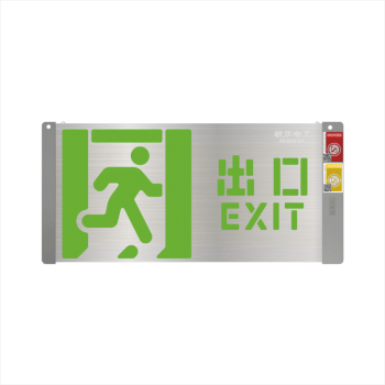 广东敏华电器有限公司_中型通用轴画双面灯