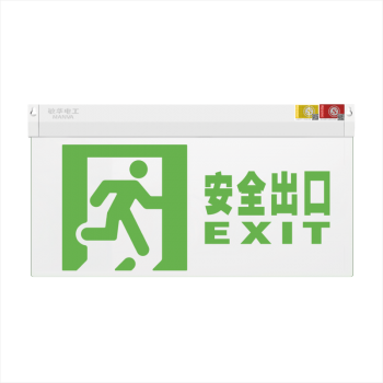 广东敏华电器有限公司_通用传统吊片