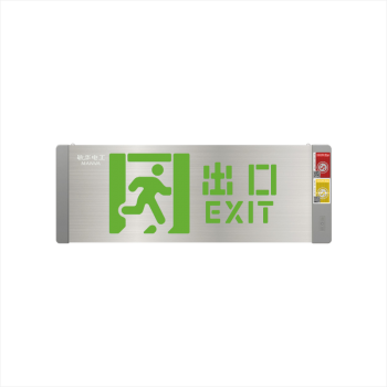 广东敏华电器有限公司_通用轴画单面灯