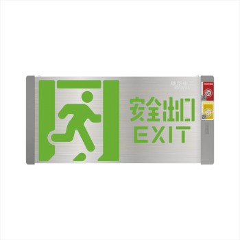 广东敏华电器有限公司_中型通用轴画单面灯
