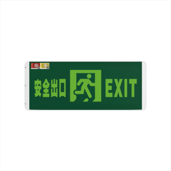 广东敏华电器有限公司_自控圆角双面灯