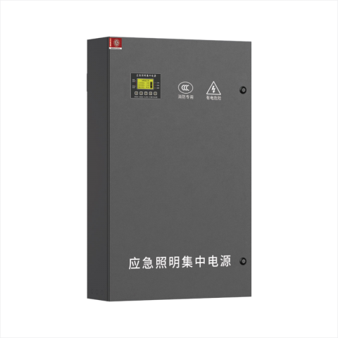 650W270分钟电源