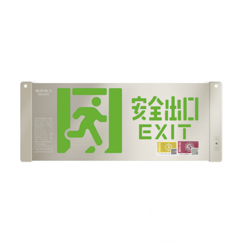 轴画双面灯