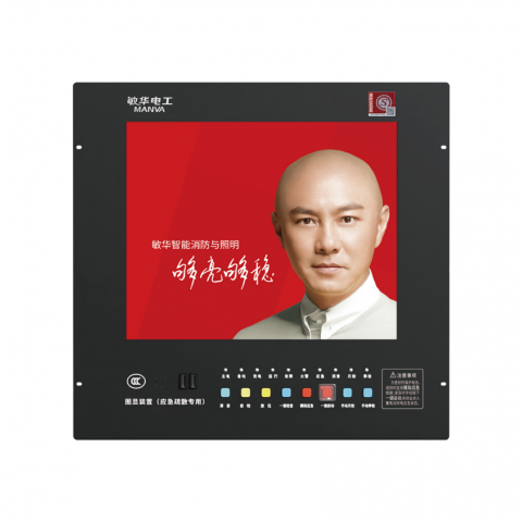 CRT图显 MTX001
