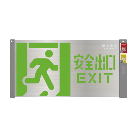大型通用轴画双面灯