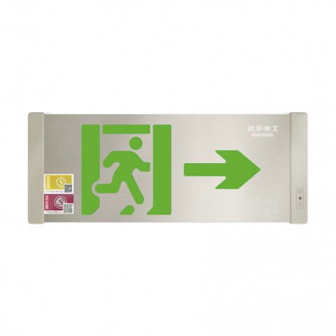 轴画单面灯