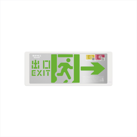 通用亮银单面灯