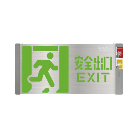 中型通用轴画单面灯