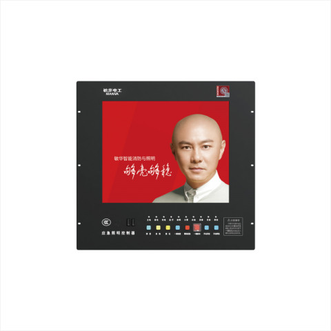 大屏主机(兼CRT图显)