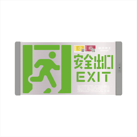 中型轴画单面灯
