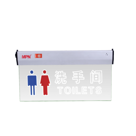 PB010/PB011有机玻璃吊片式  标志灯