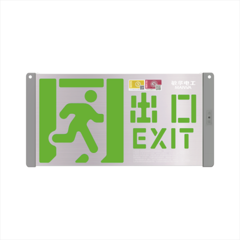 中型轴画双面灯