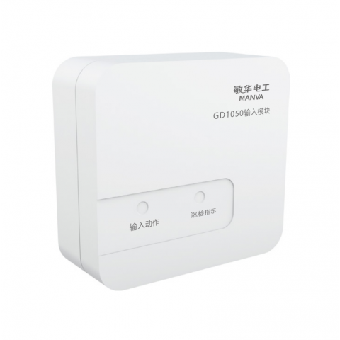 M7-1050输入模块