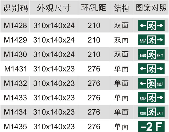 160326663445532.jpg 1429-1.jpg