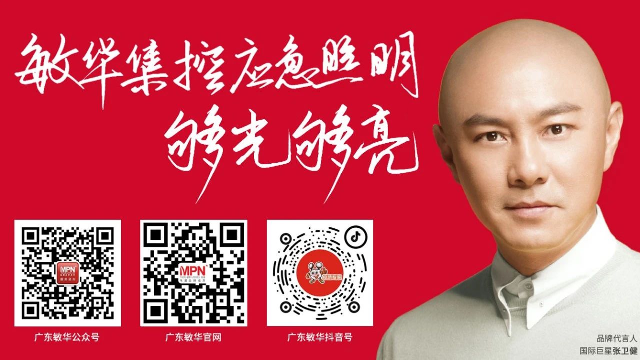 32021消防改革30大热点事件.jpg