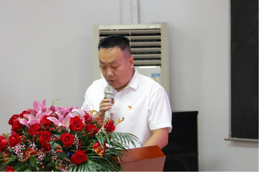 9广东敏华电器有限公司党支部揭牌成立！.png