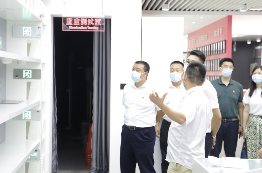 12广东敏华电器有限公司党支部揭牌成立！.png