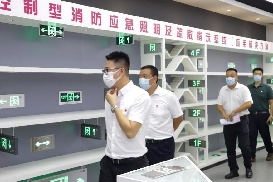 13广东敏华电器有限公司党支部揭牌成立！.png