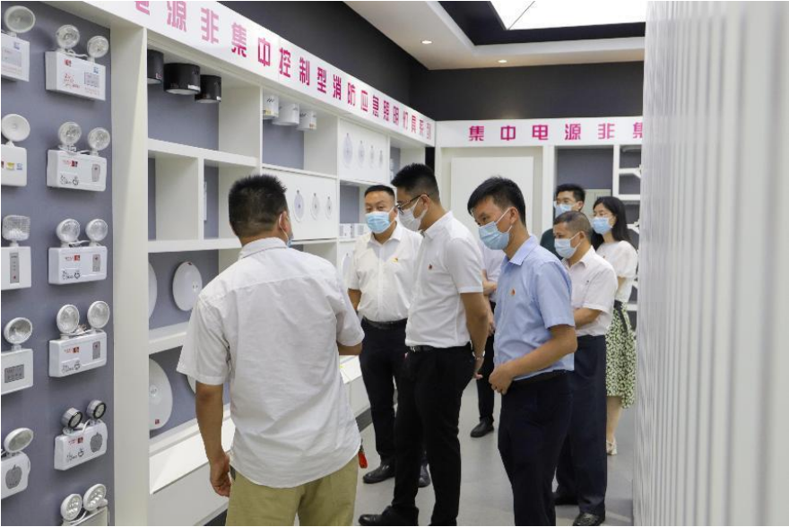 14广东敏华电器有限公司党支部揭牌成立！.png