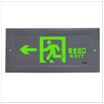 313  M6266-A(M-BLJC-1LROEⅠ0.6WZMG)集电集控IP65嵌入式防水标志灯R1图不含外盒加工件60698.png