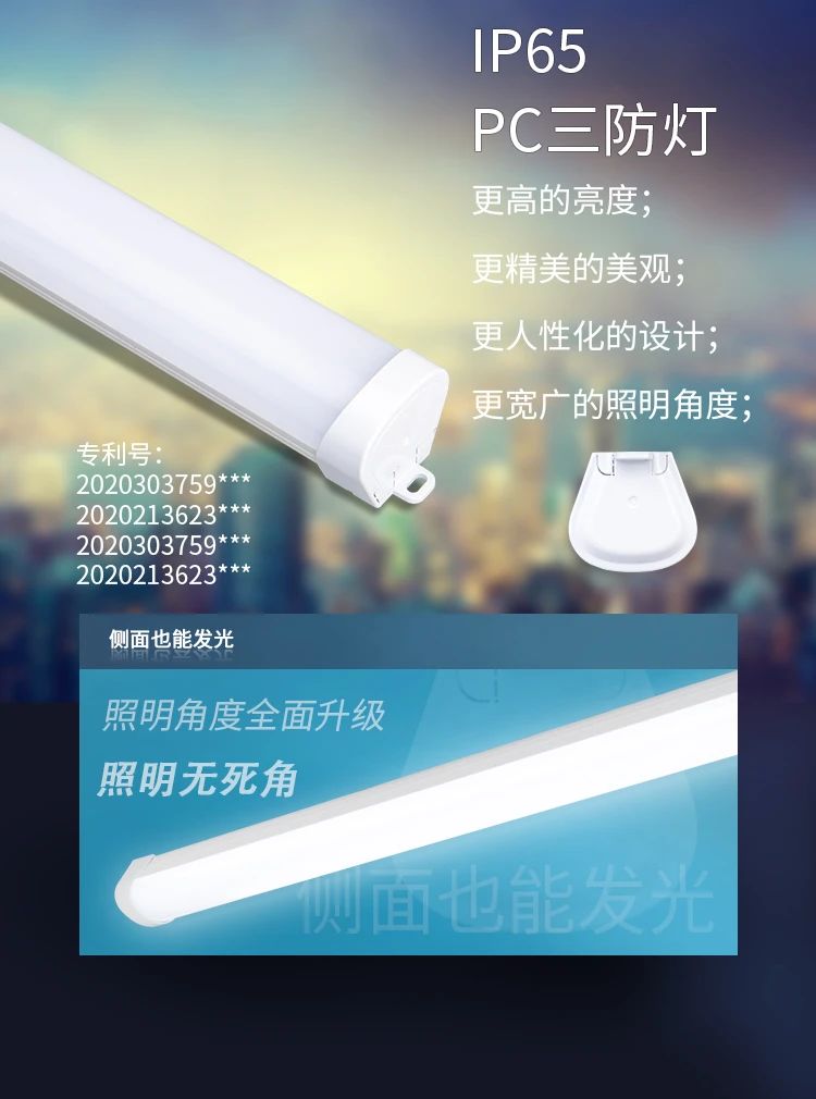 7敏华再次顺利通过ISO环境管理体系认证！.jpg