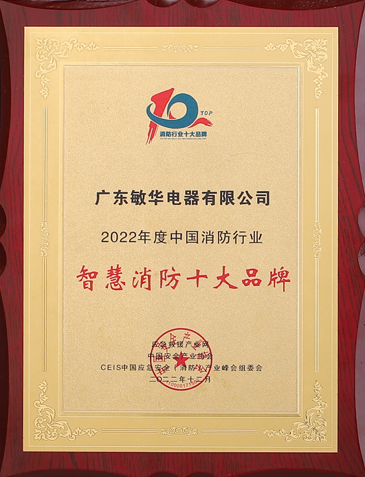 167910533557435.png