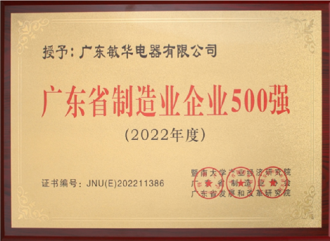169396034246757.png 169396034246757.png