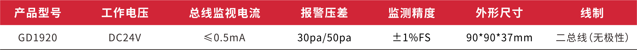 1920.png
