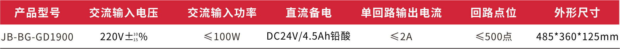 1900.png