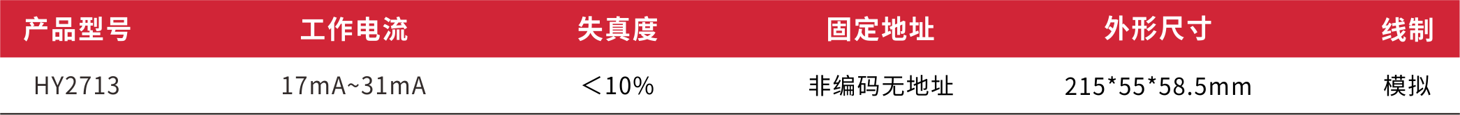 2713.png