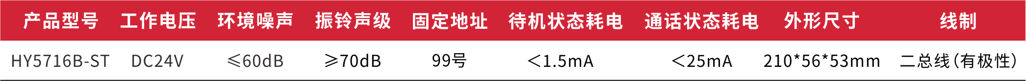 5716b.png