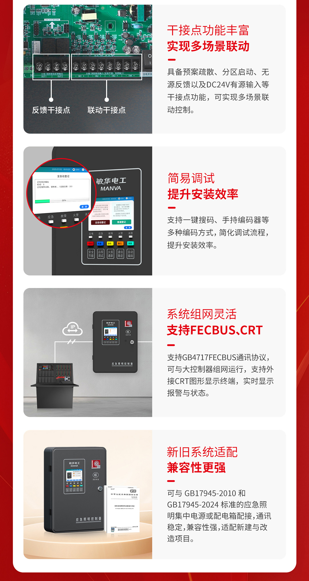 敏华_04.jpg