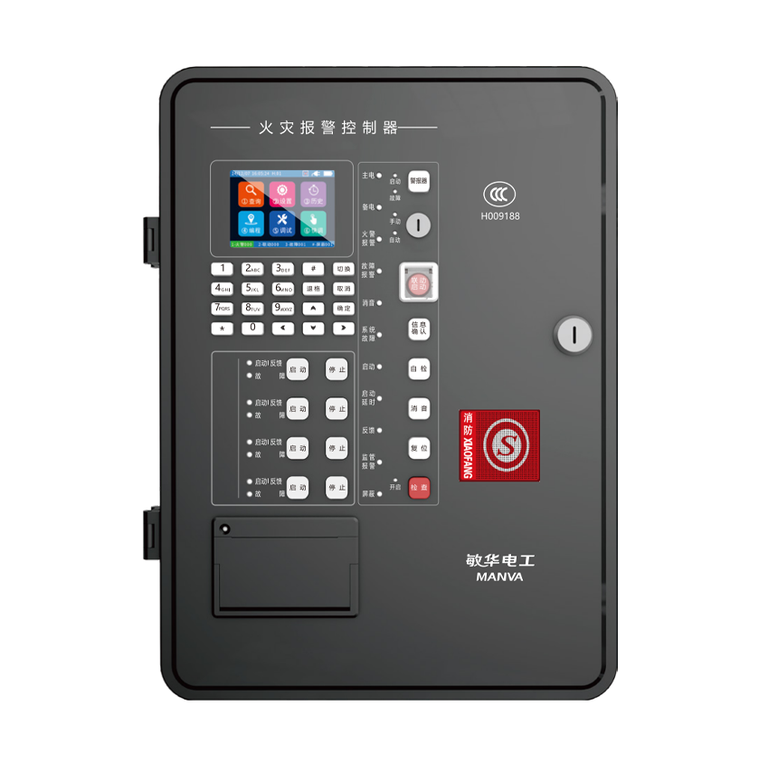 M7-1005火报小主机