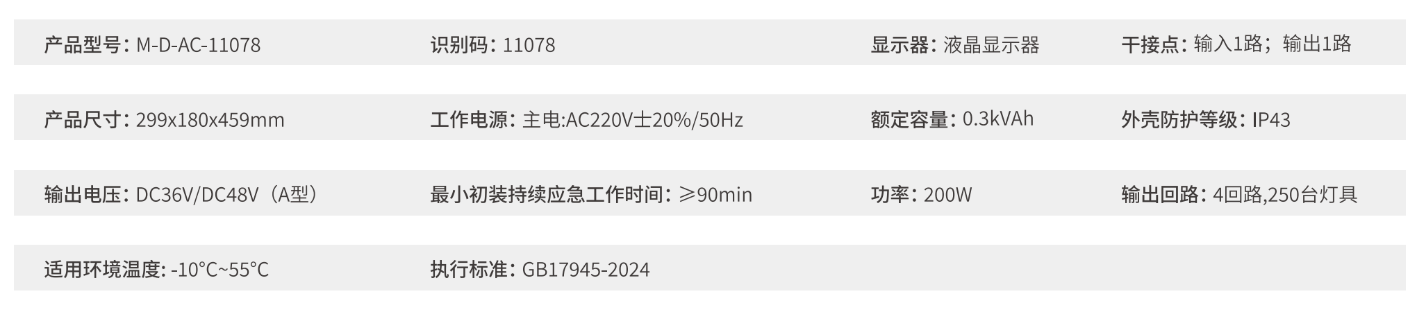 ScreenShot_2026-03-24_100233_822.png