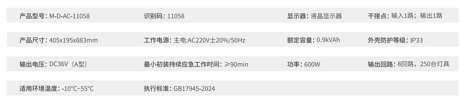 ScreenShot_2026-03-24_101930_965.png
