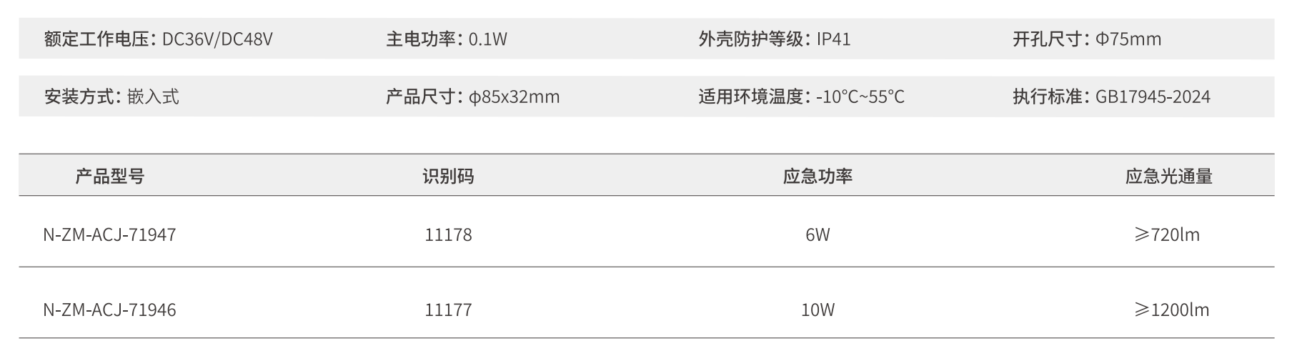 ScreenShot_2026-03-25_103731_290.png