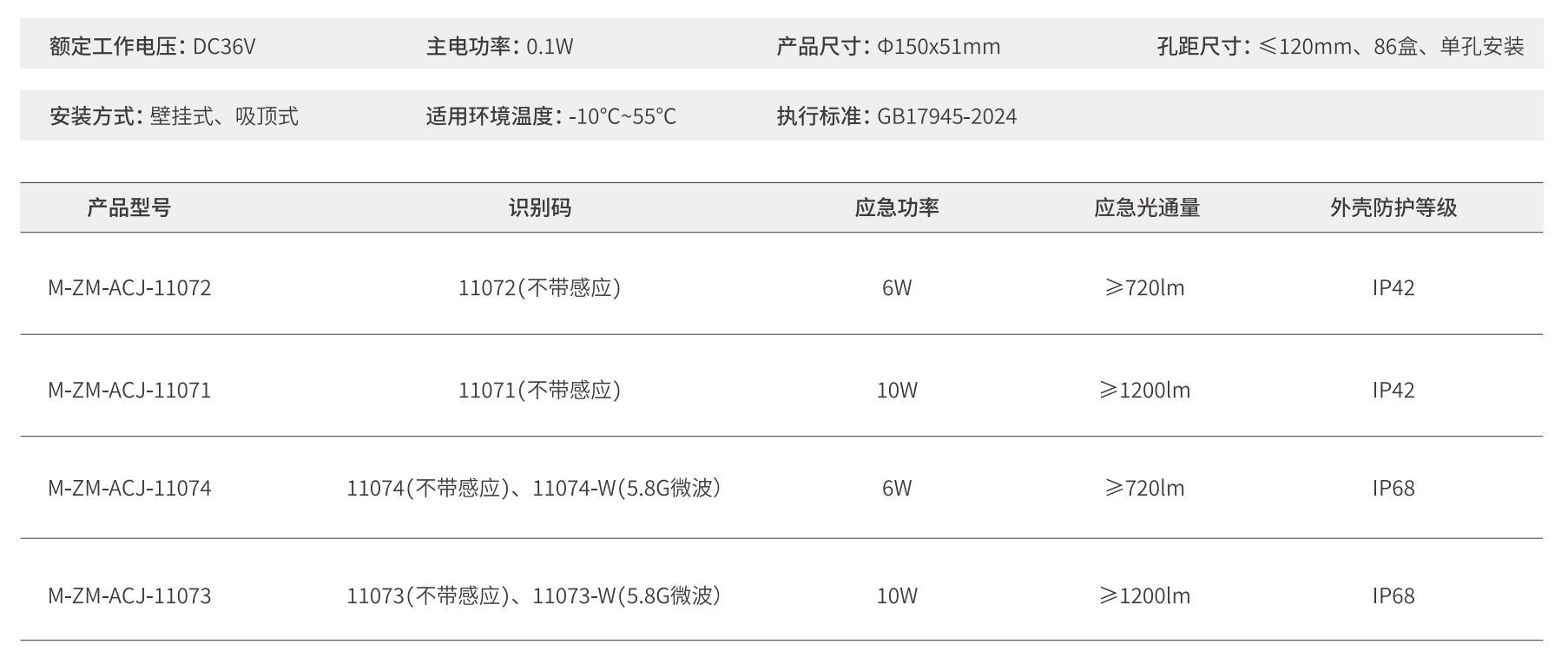 ScreenShot_2026-03-25_113313_424.png