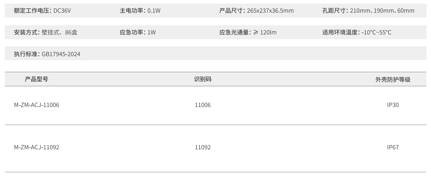 ScreenShot_2026-03-25_113834_361.png
