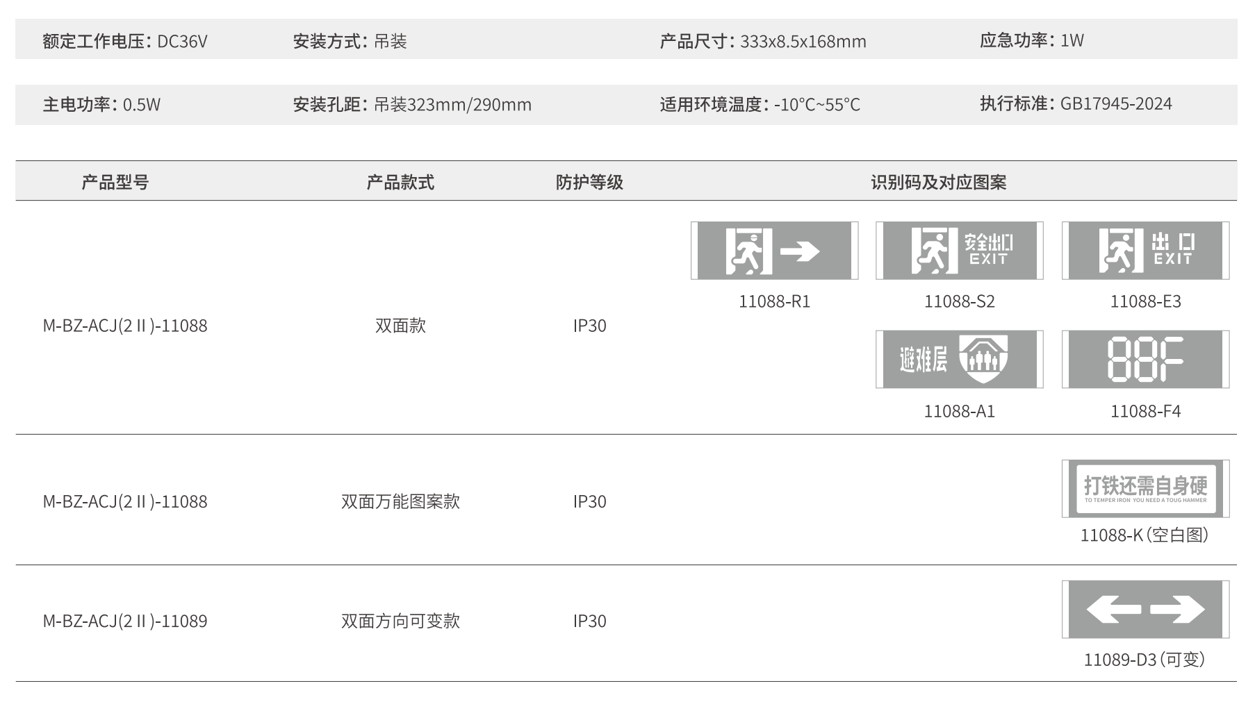 ScreenShot_2026-03-26_100226_580.png