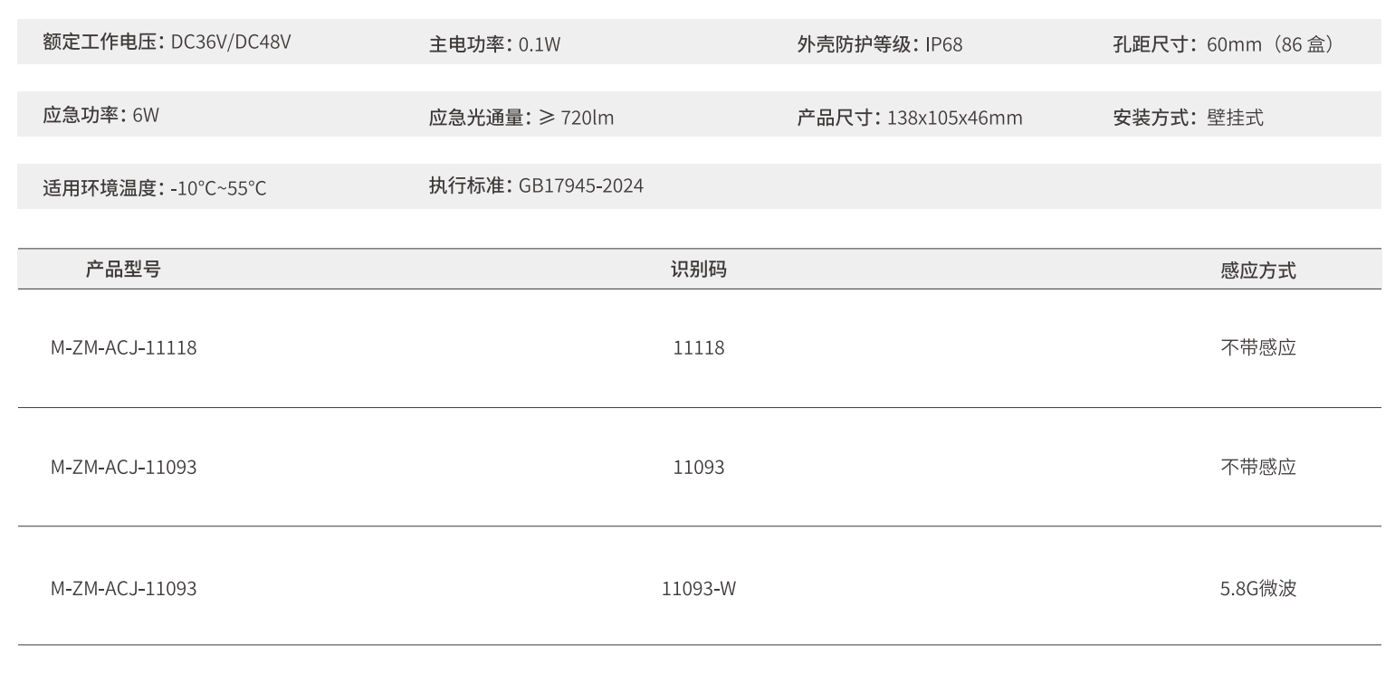ScreenShot_2026-03-26_112411_596.png