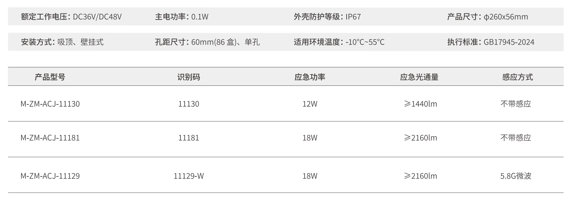 ScreenShot_2026-03-30_161448_325.png